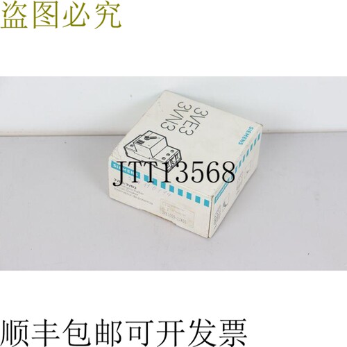 3VE3 000-2JA00 支架未使用和 OVP