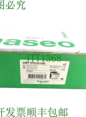 原装供应电气 ABT7PDU010B