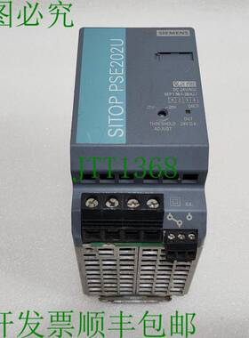 原装供应6EP1 961-3BA21 SITOP 电源 24VDC 40A