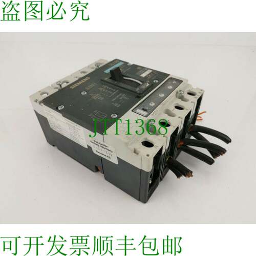 原装供应3VL9400-1ST00 63A