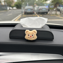 车载扶手箱纸巾盒创意可爱汽车前排中控台座式抽纸盒车内装饰用品
