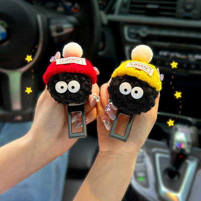 煤球萌物来袭，汽车安全戴延长器