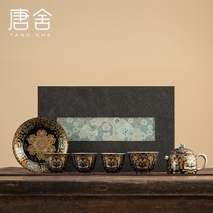 唐舍郑文强鎏银功夫茶具套装办公送礼茶壶盖碗简约中式高档送长辈