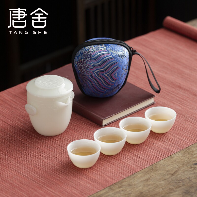 中国风冰种璞玉快客杯
