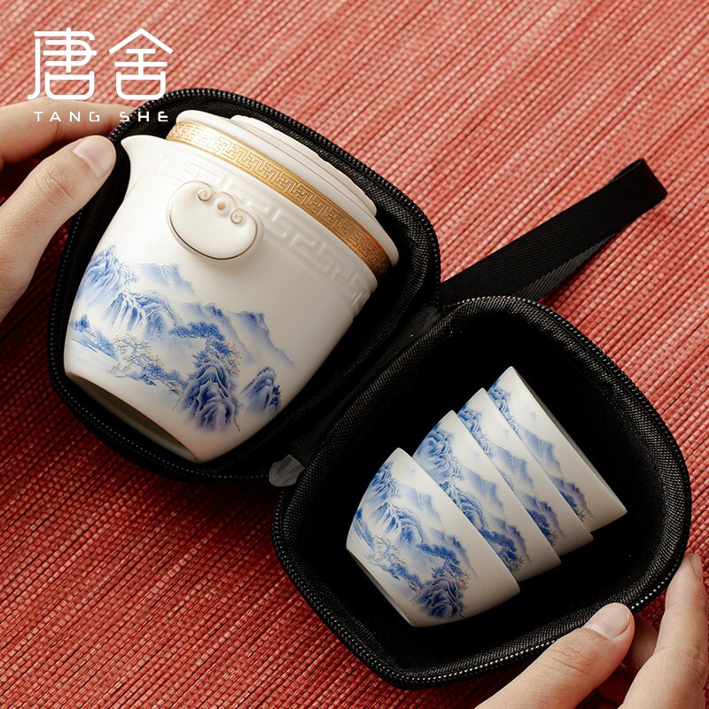 中式羊脂玉瓷白旅行茶具