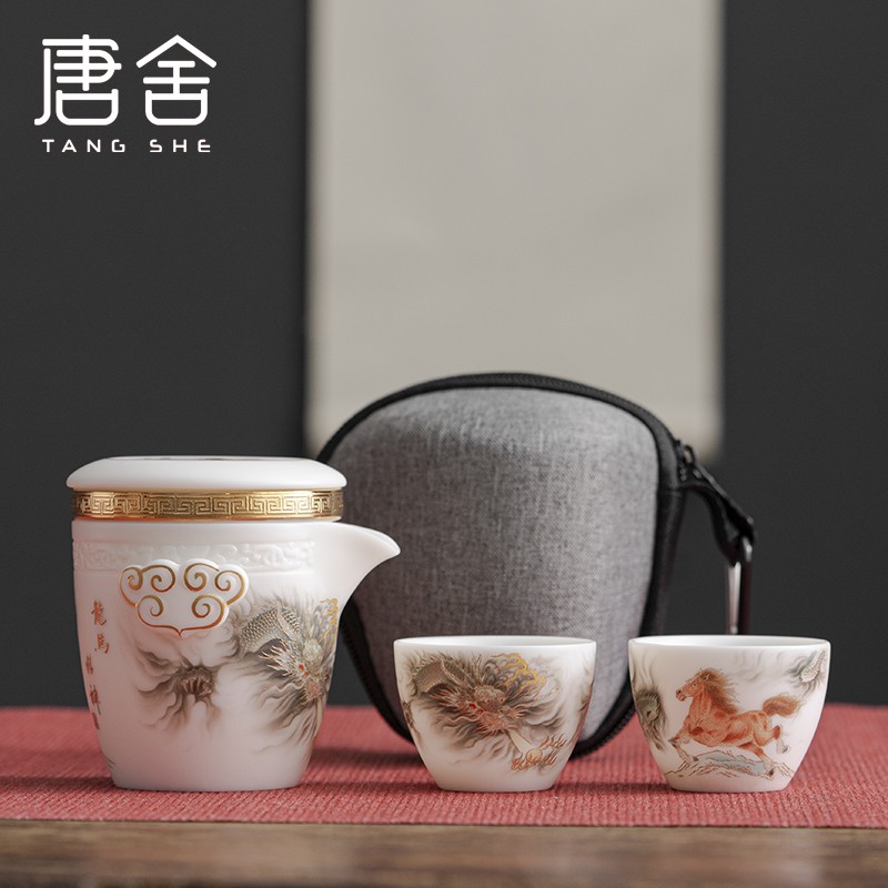 唐舍羊脂玉瓷便携快客杯一壶二杯