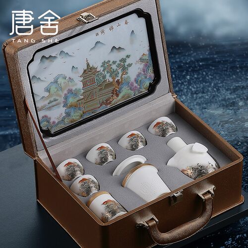 羊脂玉瓷便携式户外茶具快客