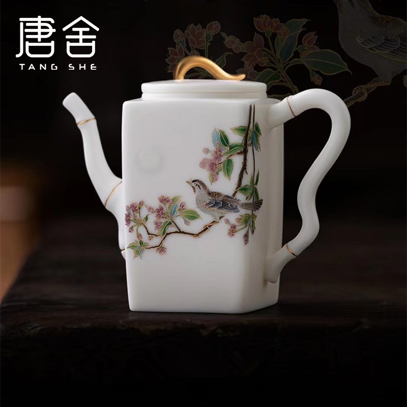 鸟语花香四方壶羊脂玉瓷