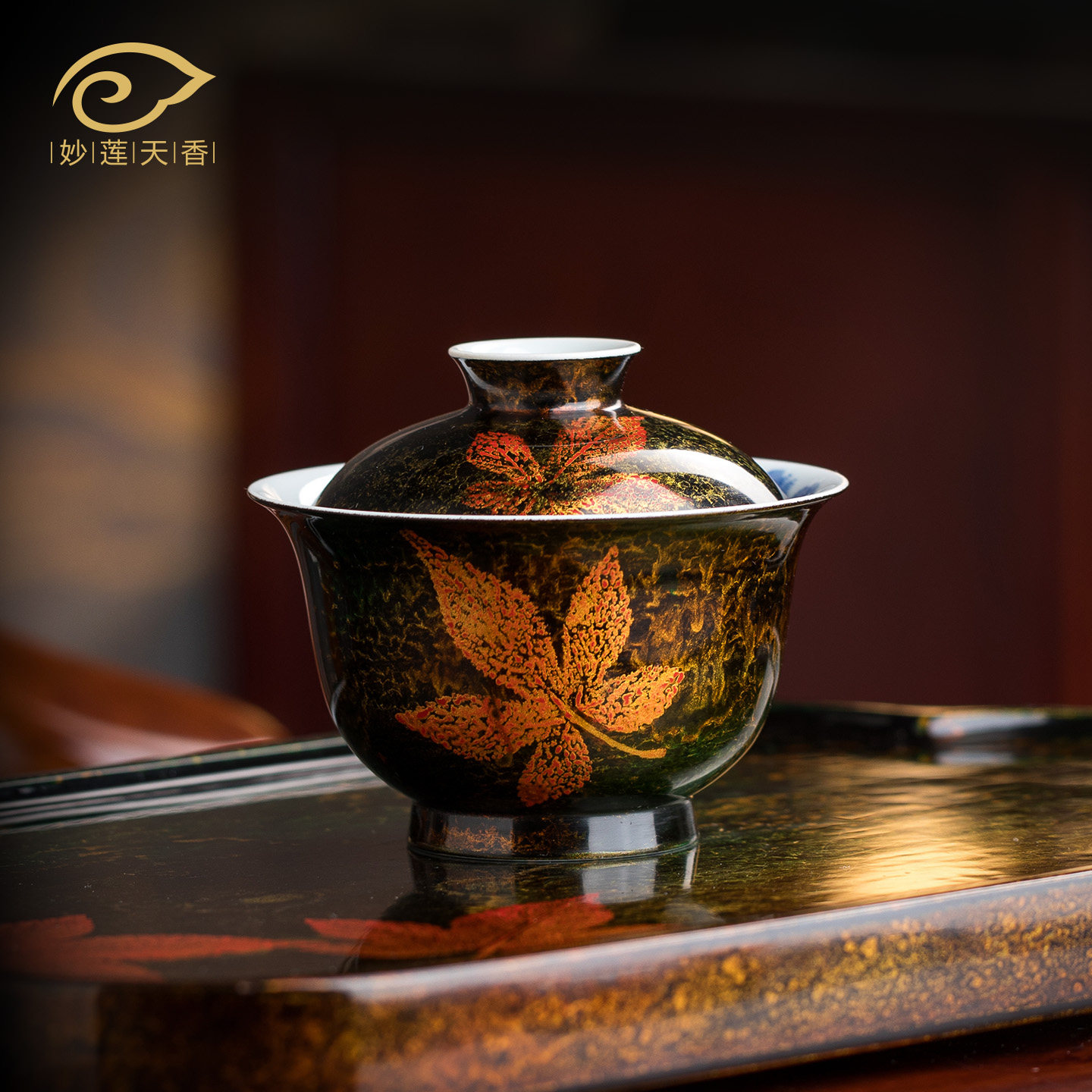 妙莲天香林剑军大师手绘青花两才大漆盖碗单个高档陶瓷茶具泡茶碗