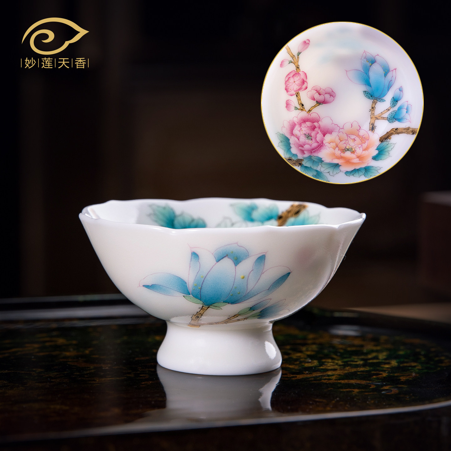 妙莲天香大师手绘《芳华映玉》主人杯高档个人专用白玉汝茶具茶杯,餐饮具,茶杯,淘宝优惠券,粉丝福利购,淘宝优惠卷