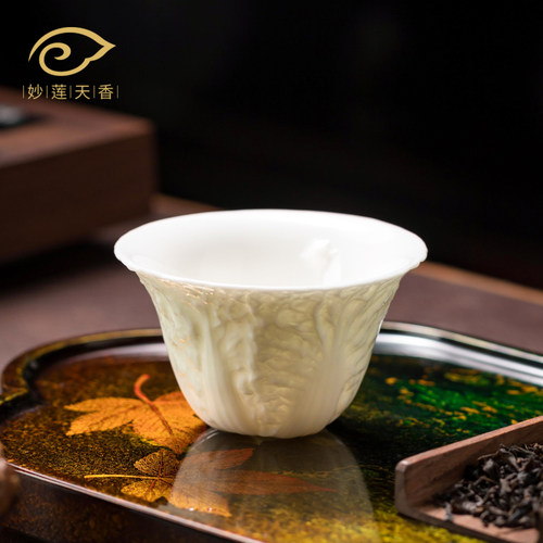 庄晓阳大师《百财聚来》主人杯