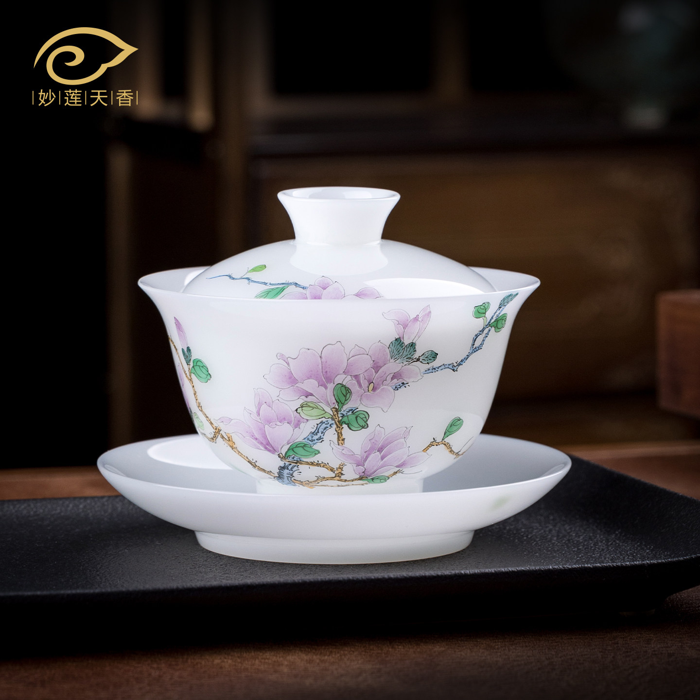妙莲天香高端白瓷手绘玉兰花三才盖碗茶杯中式陶瓷茶具泡茶碗单个