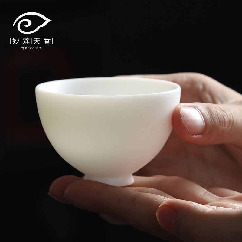 妙莲天香 德化白瓷茶杯主人杯单杯陶瓷品茗杯羊脂玉功夫茶具茶盏