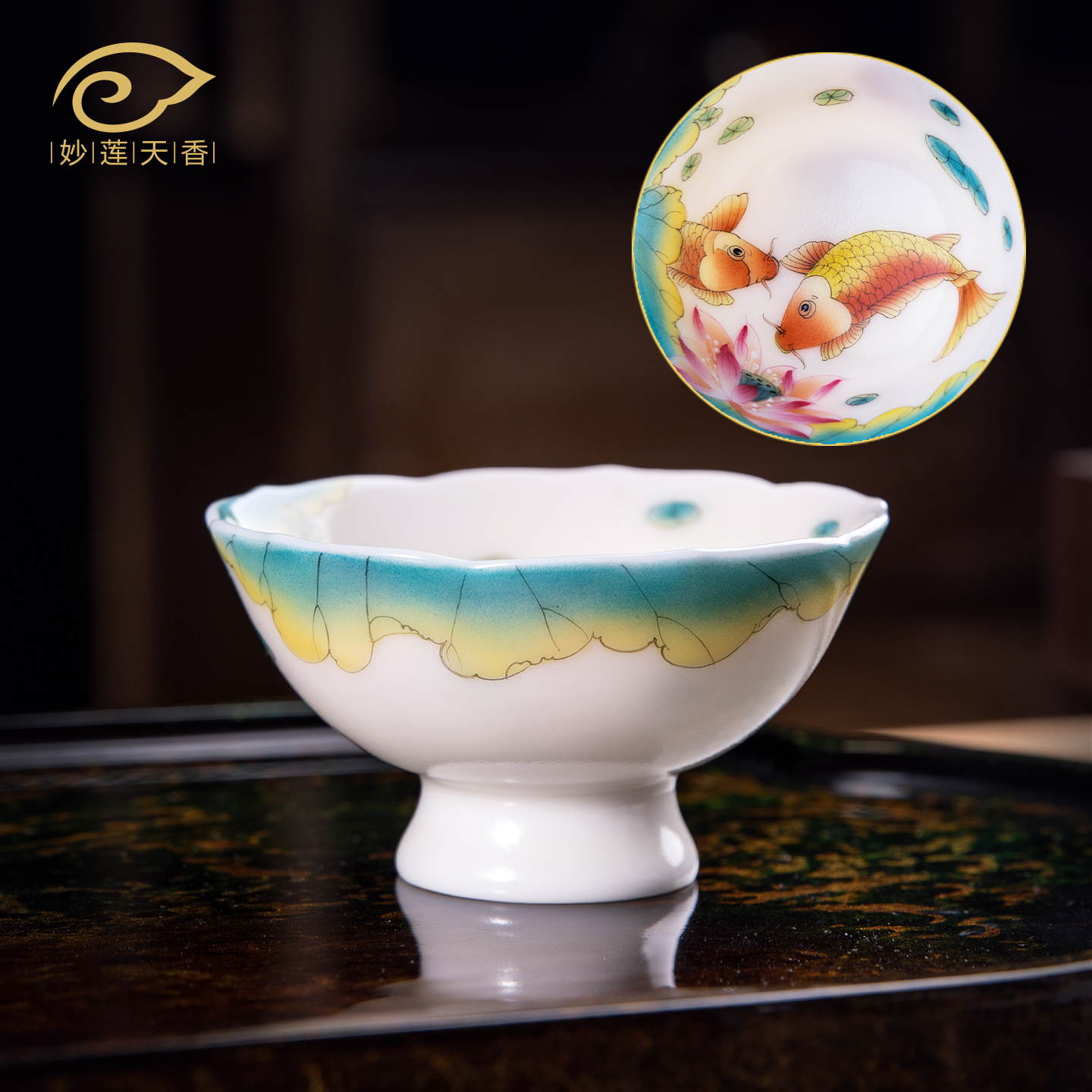 大师手绘《荷塘逐影》白玉汝茶杯