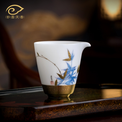 黄旭东大师《高风傲然》公道杯