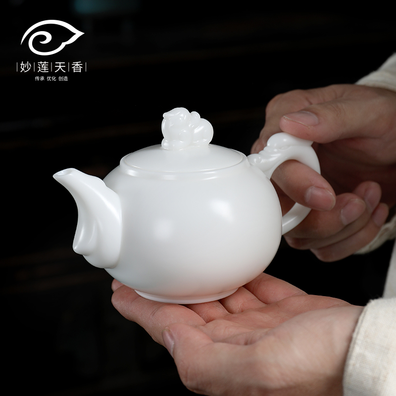 妙莲天香手工雕刻白瓷大师茶壶
