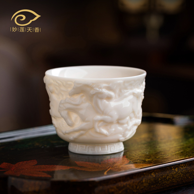 庄晓阳大师《八骏迎辉》主人杯