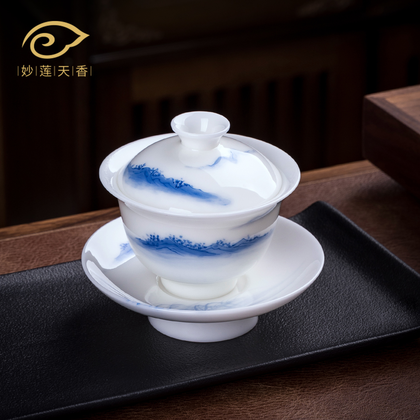 大师手绘冰种玉瓷山水盖碗茶杯