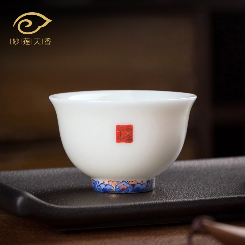 妙莲天香手绘冰种玉瓷主人杯茶杯高档个人专用陶瓷茶具品茗杯单杯,餐饮具,茶杯,淘宝优惠券,粉丝福利购,淘宝优惠卷
