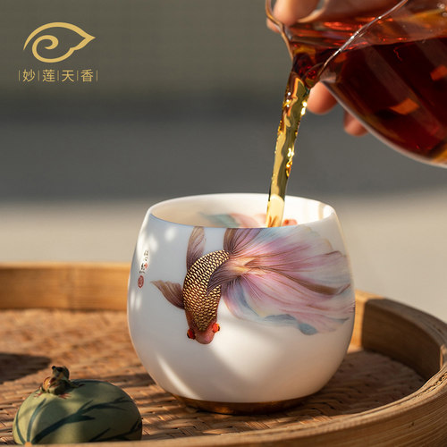 妙莲天香高档大师级主人杯