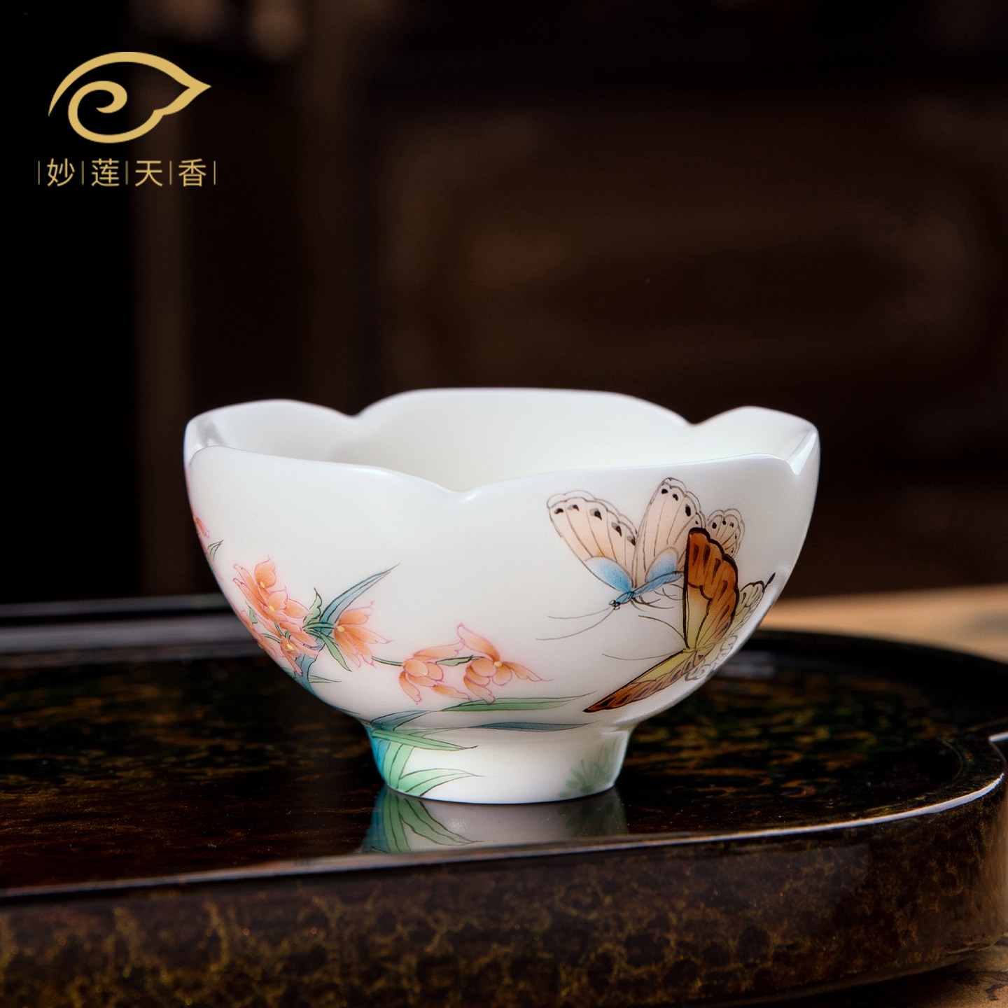 妙莲天香大师手绘石兰清姿白玉汝主人杯高档个人专用陶瓷茶具茶杯 - 实物图