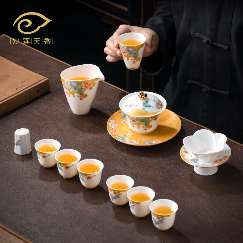 妙莲天香高档德化羊脂玉白瓷整套功夫茶具套装中式田园风家用轻奢