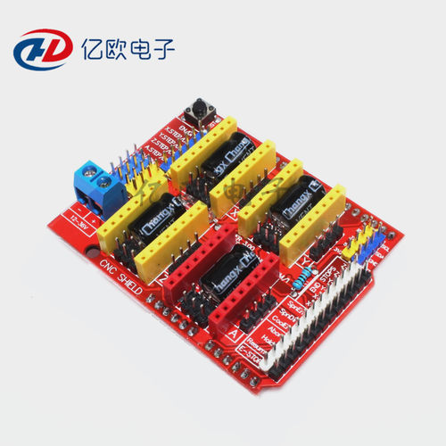 新品 cnc shield v3 雕刻机扩展板 3D打印机 A4988驱动板