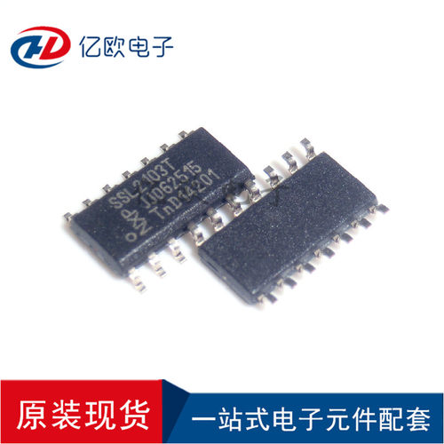 NXPSSL2103TLED电源驱动芯片IC