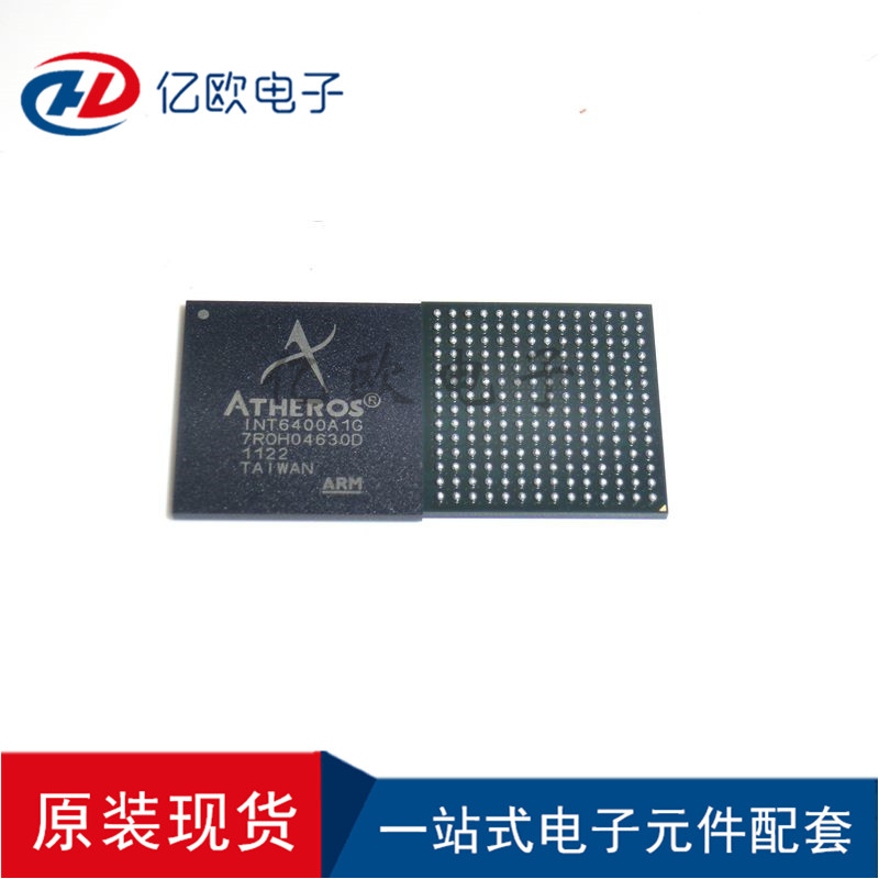 ATHEROS嵌入式处理器INT6400A1G