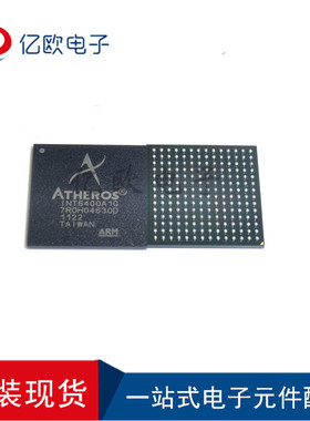 全新原装 INT6400A1G INT6400 封装BGA196 嵌入式处理器IC芯片