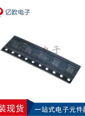 1只起拍全新 BD99950MUV-E2 99950 BD99950MUV电池管理芯片 QFN20