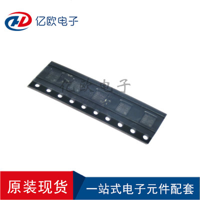 ROHM电池管理芯片BD99950MUV-E2