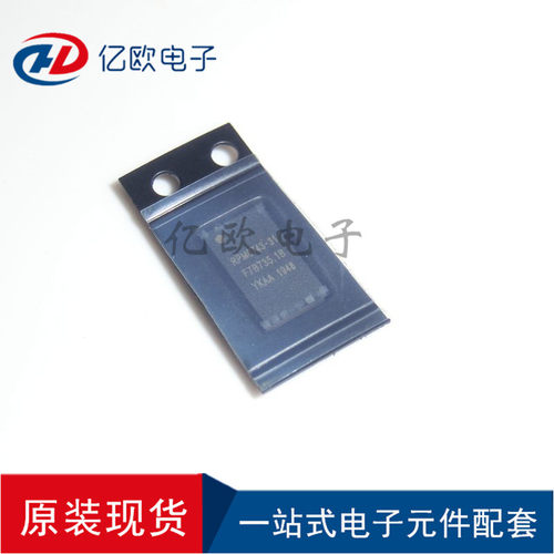 SPREADTRUMRDA射频功放IC芯片