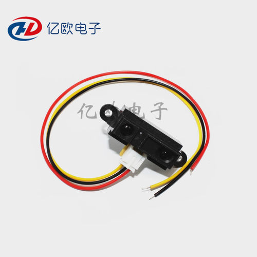 红外测距传感器模块 GP2Y0A21YK0F 测量范围10-80cm  距离传感器