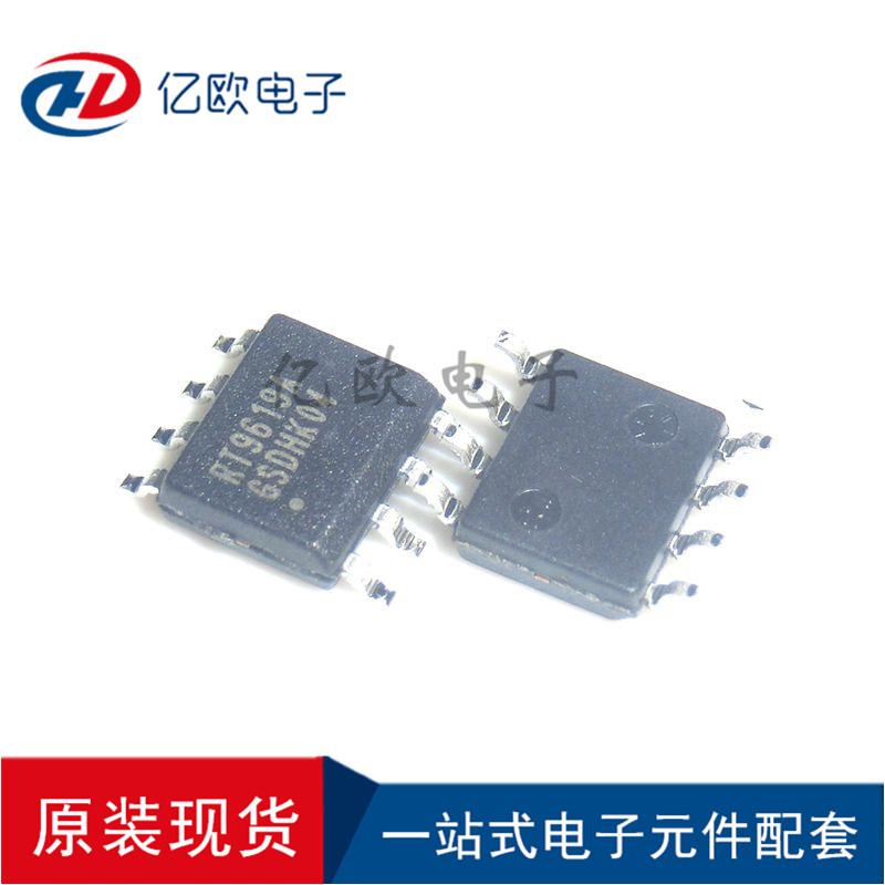 RICHTEKRT9619A电源管理芯片IC