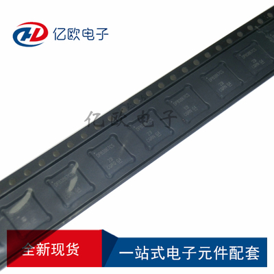 TIDP83867CSRGZR以太网芯片IC