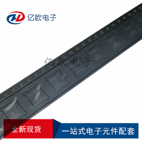 TIDP83867CSRGZR以太网芯片IC