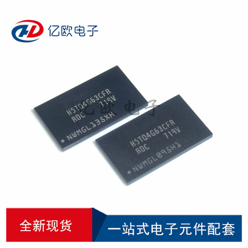 SKHYNIXH5TQ4G63CFR存储器芯片