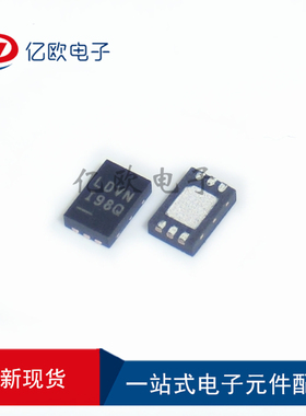 全新原装LTC2942IDCB LTC2942IDCB#TRPBF LDVN DFN-6电源管理芯片
