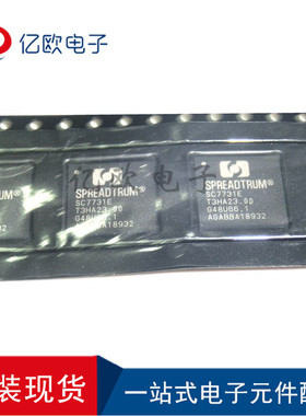 全新原装 SC7731E SC7731 手机CPU四核处理器 芯片IC BGA封装