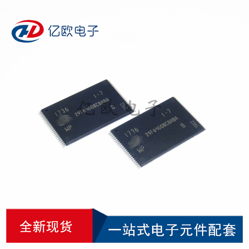 全新原装MT29F64G08CBABAWP:B 29F64G08CBABA NAND FLASH储存芯片-封面