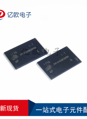 全新原装MT29F64G08CBABAWP:B 29F64G08CBABA NAND FLASH储存芯片