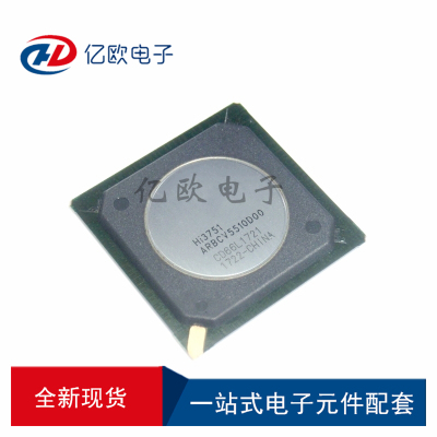 HISILICONARBCV5510D00液晶芯片