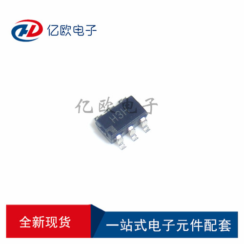 ADIADA4805运算放大器IC芯片