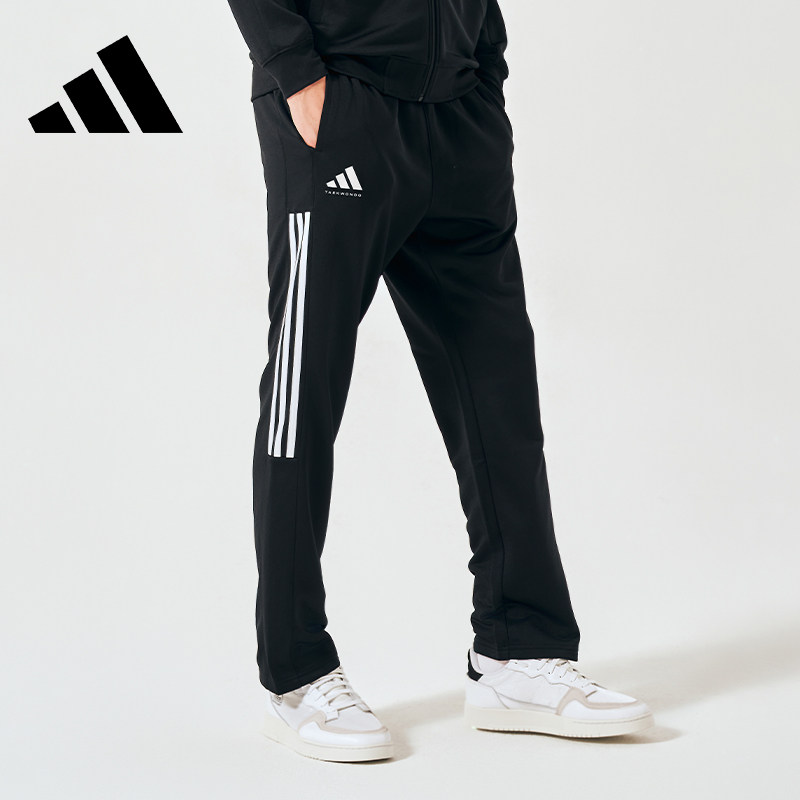 Adidas阿迪达斯运动裤2026年春季男女同款休闲宽松针织直筒长裤子,运动服/休闲服装,运动长裤,淘宝优惠券,粉丝福利购,淘宝优惠卷