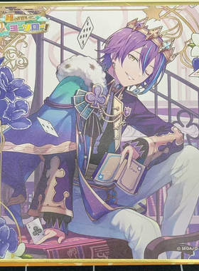 【国内现货】世界计划 pjsk 神代类 rui 各种制品合集2