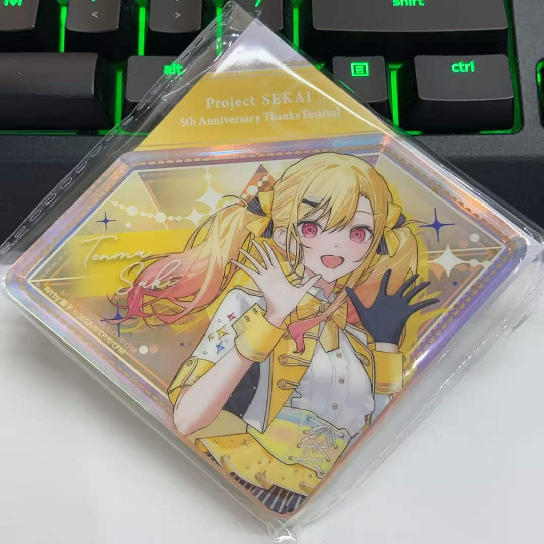 世界计划pjsk天马咲希saki