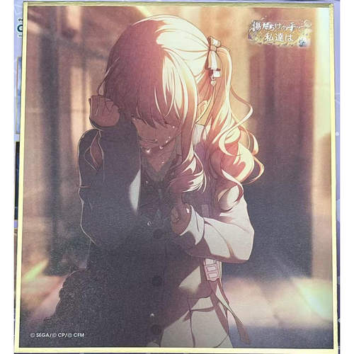 pjsk晓山瑞希mzk日本世界计划