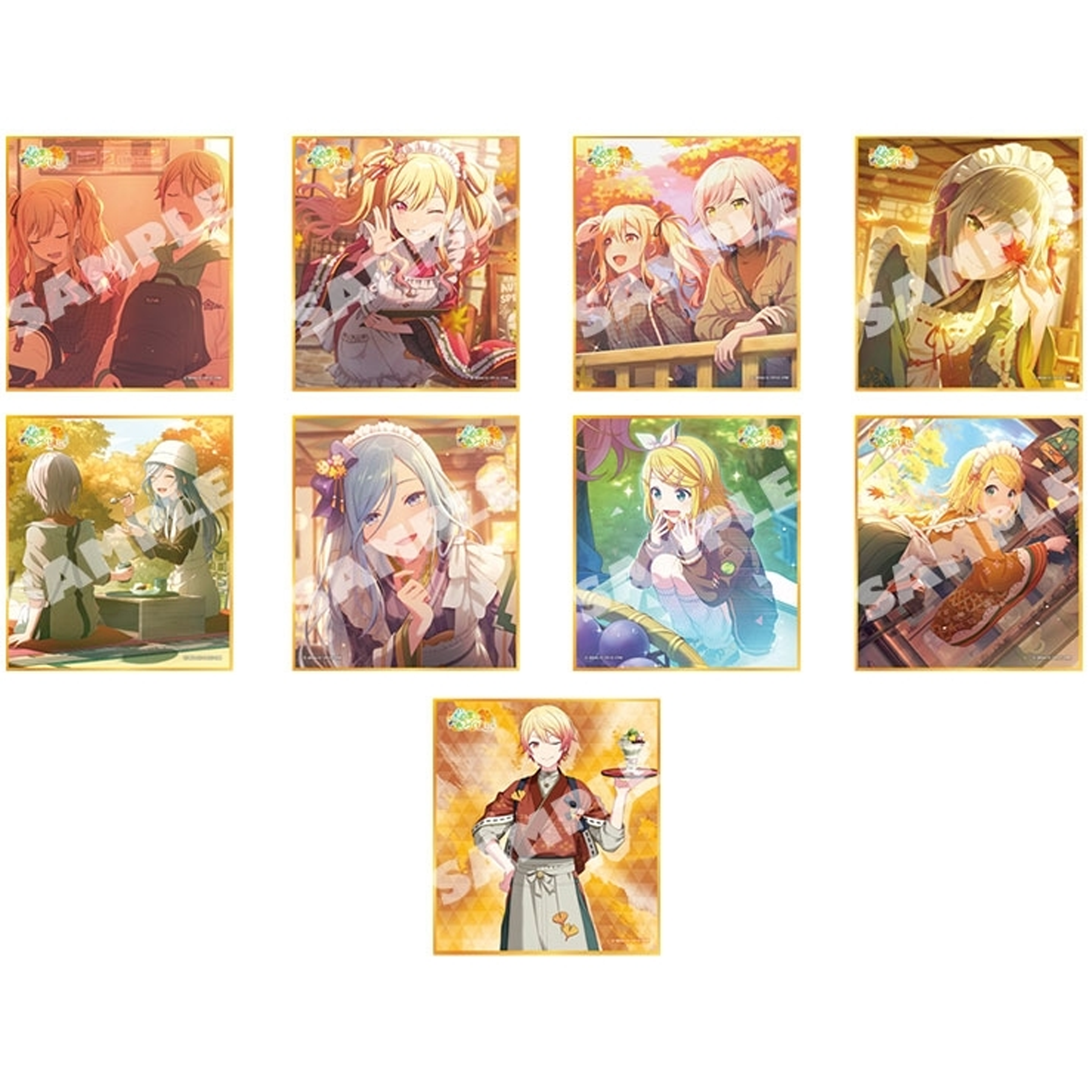 世界计划多彩舞台色纸52弹