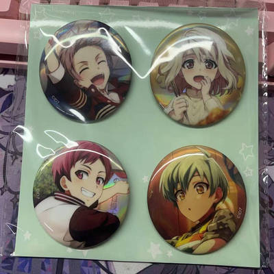 爱娜娜i7幼年吧唧zool整版